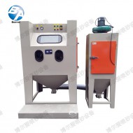 標準密閉式噴砂機BA-1200D 