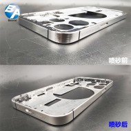 手機外殼噴砂