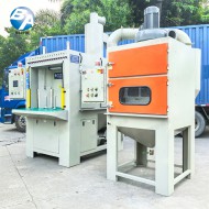防爆全自動回轉轉盤式噴砂機