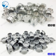 鋁合金發動機配件噴砂